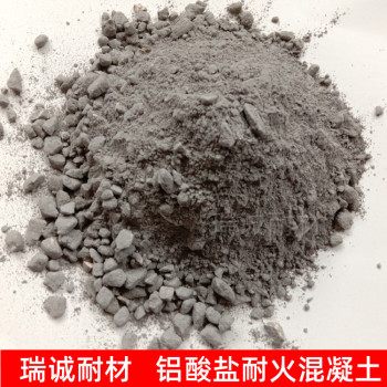 铝酸盐耐火混凝土定义及用途