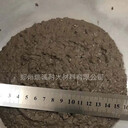 自流耐火澆注料高鋁質(zhì)自流澆注料剛玉自流澆注料