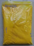 耐高溫漆用耐高溫黃色顏料YR耐溫600度