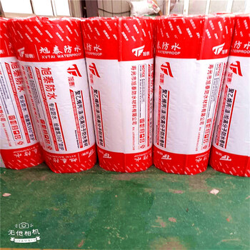 山東旭泰牌聚乙烯丙綸防水卷材高分子丙綸防水材料工程施工