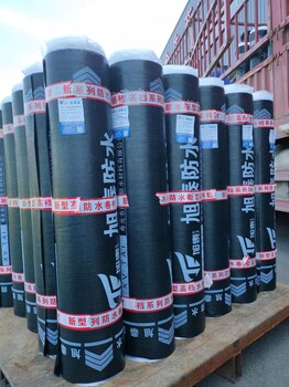 SBS改性瀝青防水卷材彈性體防水卷材4mm3mm施工簡便防水效果好