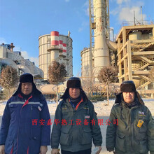 放散点火-西安嘉华热工高炉煤气放散点火