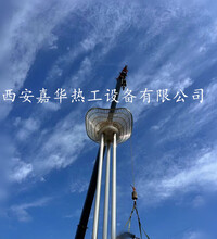 西安嘉华热工煤气放散点火装置