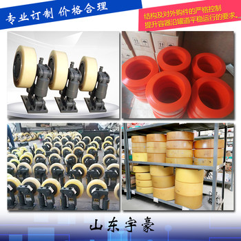 煤礦用滾輪罐耳l25l30滾輪罐耳礦用罐耳廠家罐耳定做