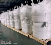 磷鋯研發(fā)原料碳酸鋯40.45%用量用法