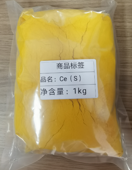 高鈰用作氧化劑，也用于制防水劑和防霉劑