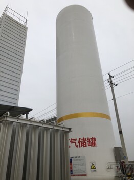 江苏氮气成分测试出具报告