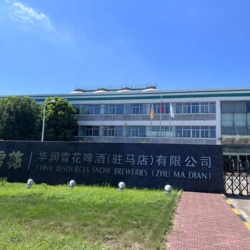 南京氦氣與氮氣成分檢驗機構(gòu)