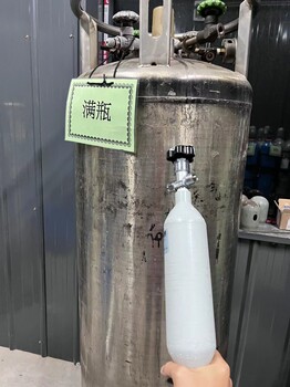 南通氩气质检中心出具报告