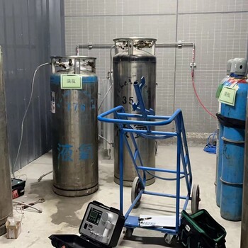 天然氣成分測試機(jī)構(gòu)出具檢驗(yàn)報(bào)告