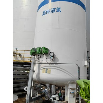 中國藥典2025版藥用氮?dú)鈾z測(cè)