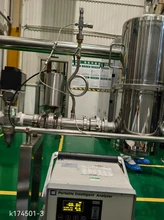 車用壓縮天然氣成分測試中心