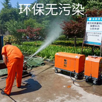 便攜式水刀切割機(jī)礦用水切割機(jī)化工廠拆遷