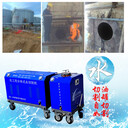 便攜式水刀切割機(jī)水割切割機(jī)礦用水切割機(jī)