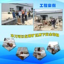 便攜式水切割機(jī)水刀切割機(jī)廠家化工廠拆除