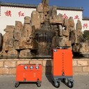 退錨用水切割機便攜式水刀切割機井下煤安水刀
