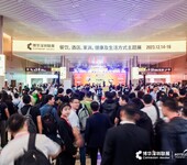 2024深圳餐飲產(chǎn)業(yè)及酒店用品展覽會(huì)