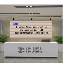 新型之家