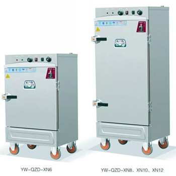 宇王蒸飯柜YW-QZD-XN12商用單門12盤電蒸飯車缺水?dāng)嚯娬麸埞? />
                  </div>
                                <div   id=