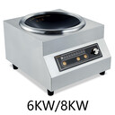 鼎龍凹面電磁爐8KW電磁小炒爐鼎龍DLB-8KW-E臺式凹面電磁小炒灶