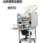 银鹰压面机MT75I商用面条机自动鲜面条机电动轧面机