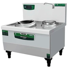 佰潔商用電磁爐商用15KW單炒單尾炒爐食堂立式商用電磁灶