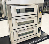 美厨电烤箱MGE-3Y-6B商用三层六盘烘烤炉烤面包炉披萨烤炉