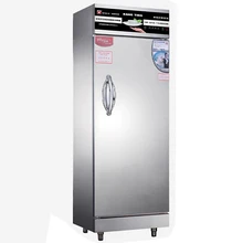 康庭變頻Ⅲ系列消毒柜YTP800A1-KT25商用熱風(fēng)循環(huán)單門(mén)高溫消毒柜圖片