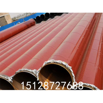 杭州环氧树脂涂塑钢管厂家