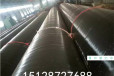 河南本地环氧树脂涂塑钢管工厂