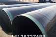 甘南本地环氧树脂涂塑钢管工厂