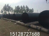 寧德環(huán)氧煤瀝青防腐鋼管廠家
