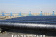 南昌本地饮用水涂塑钢管工厂