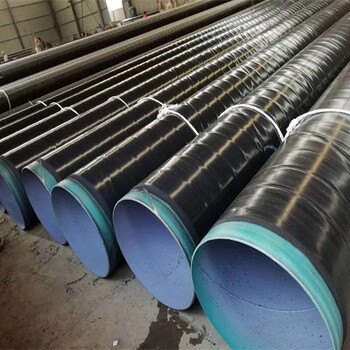 商洛環(huán)氧富鋅防腐鋼管廠家誠信廠家