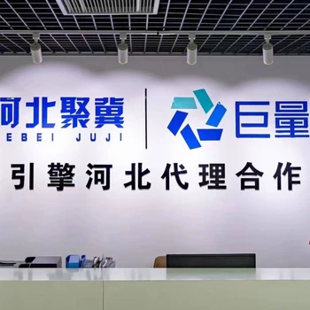 石家莊抖音推廣怎么做？抖音廣告投放石家莊抖音推廣公司