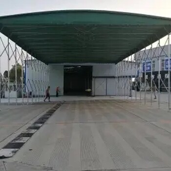 蘭州推拉雨棚蘭州電動雨棚蘭州伸縮雨棚蘭州活動雨棚大型倉庫帳篷