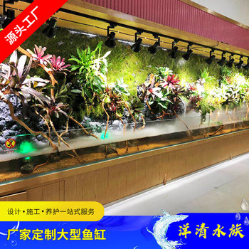 魚(yú)池過(guò)濾系統(tǒng)安裝調(diào)試定制加工超市海鮮池大型圓形實(shí)木底座魚(yú)缸