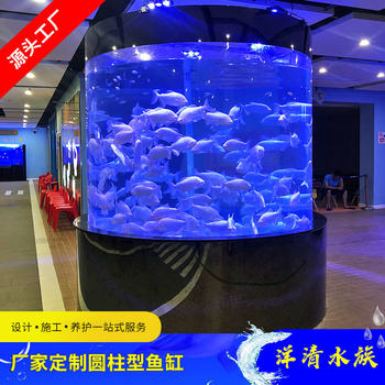 定制水族缸家用客廳吧臺觀賞缸超市海鮮池酒店亞克力視窗設計