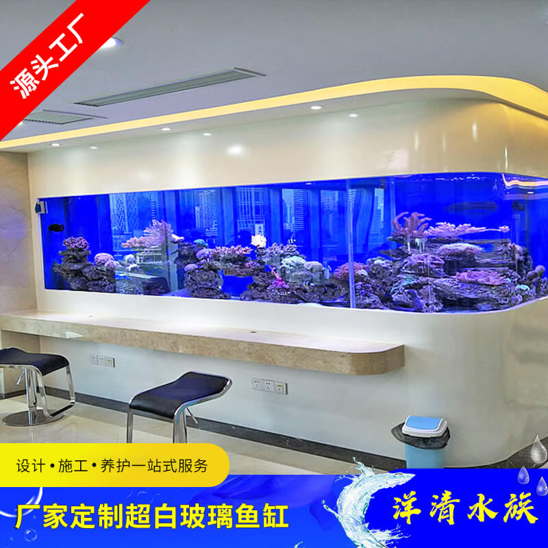 定做中大型水族鱼缸超市酒店有机玻璃海鲜池龙虾缸批量出口