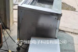 供应恒硕单槽一体式超声波清洗机/HSCX系列型号