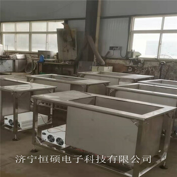 單槽超聲波清洗機恒碩廠家報價HSCX不銹鋼槽清洗