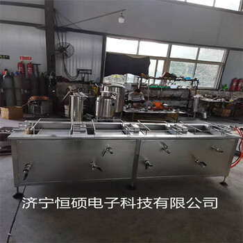 供應超聲波清洗機HSCX多工位清洗烘干