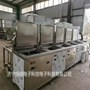 非標(biāo)磨具清洗機(jī)大型工業(yè)清洗設(shè)備多槽鼓泡超聲波設(shè)備