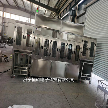 供應超聲波清洗機HSCX多工位清洗烘干