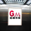 廈門電梯框架廣告
