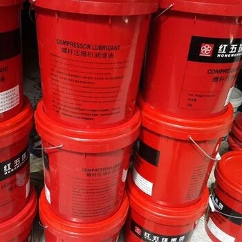 潤滑油出口許可證辦理潤滑油出口印度操作流程及注意事項(xiàng)