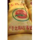 荞麦种子东北黄皮100斤包装