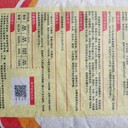 黃豆種子批發(fā)大顆粒黃豆種子價格