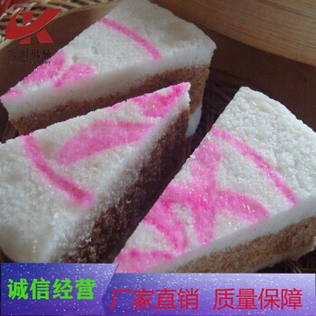 水塔糕分糕機(jī)米糕全自動(dòng)切糕機(jī)紅糖發(fā)糕均勻分切機(jī)