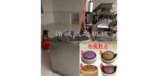 红糖发糕全自动均匀分糕机水塔糕桂花糕切糕机图片5